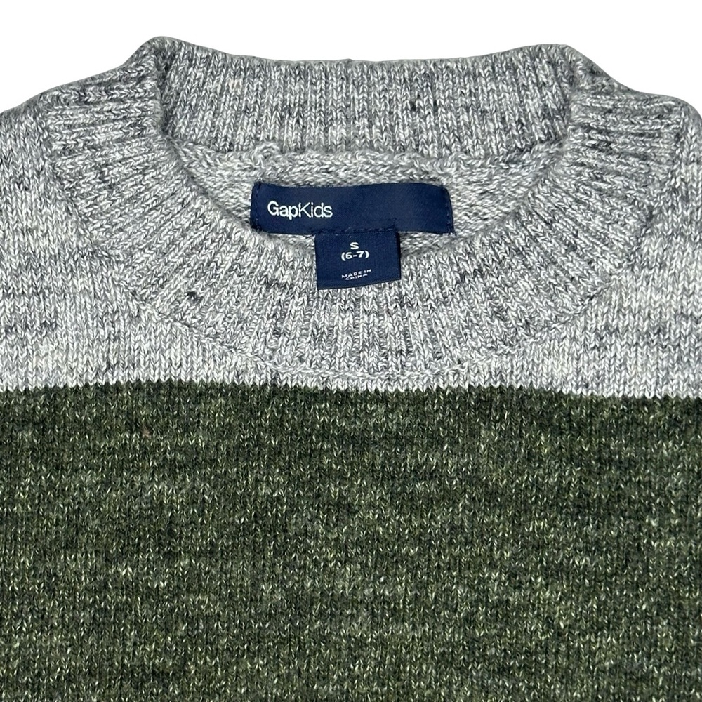 Gap Stripe Sweater - Picture 3 of 3
